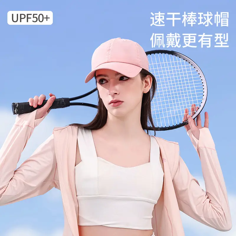 Women's White Baseball Cap Summer Lightweight Outdoor Use - Image 14