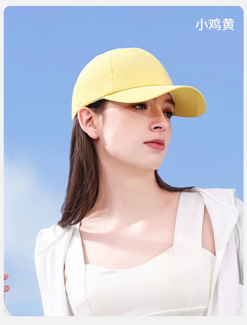 Women's White Baseball Cap Summer Lightweight Outdoor Use — feature 12