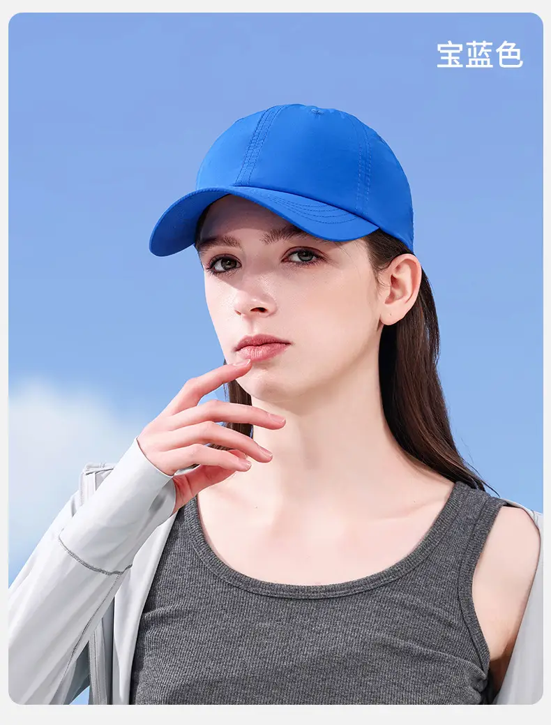 Women's White Baseball Cap Summer Lightweight Outdoor Use — feature 15