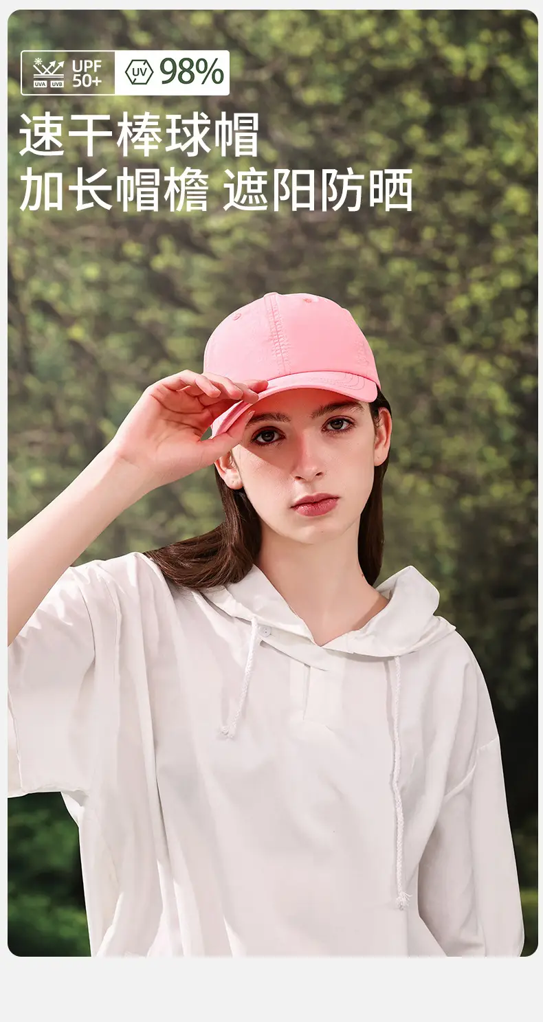 Women's White Baseball Cap Summer Lightweight Outdoor Use — feature 3