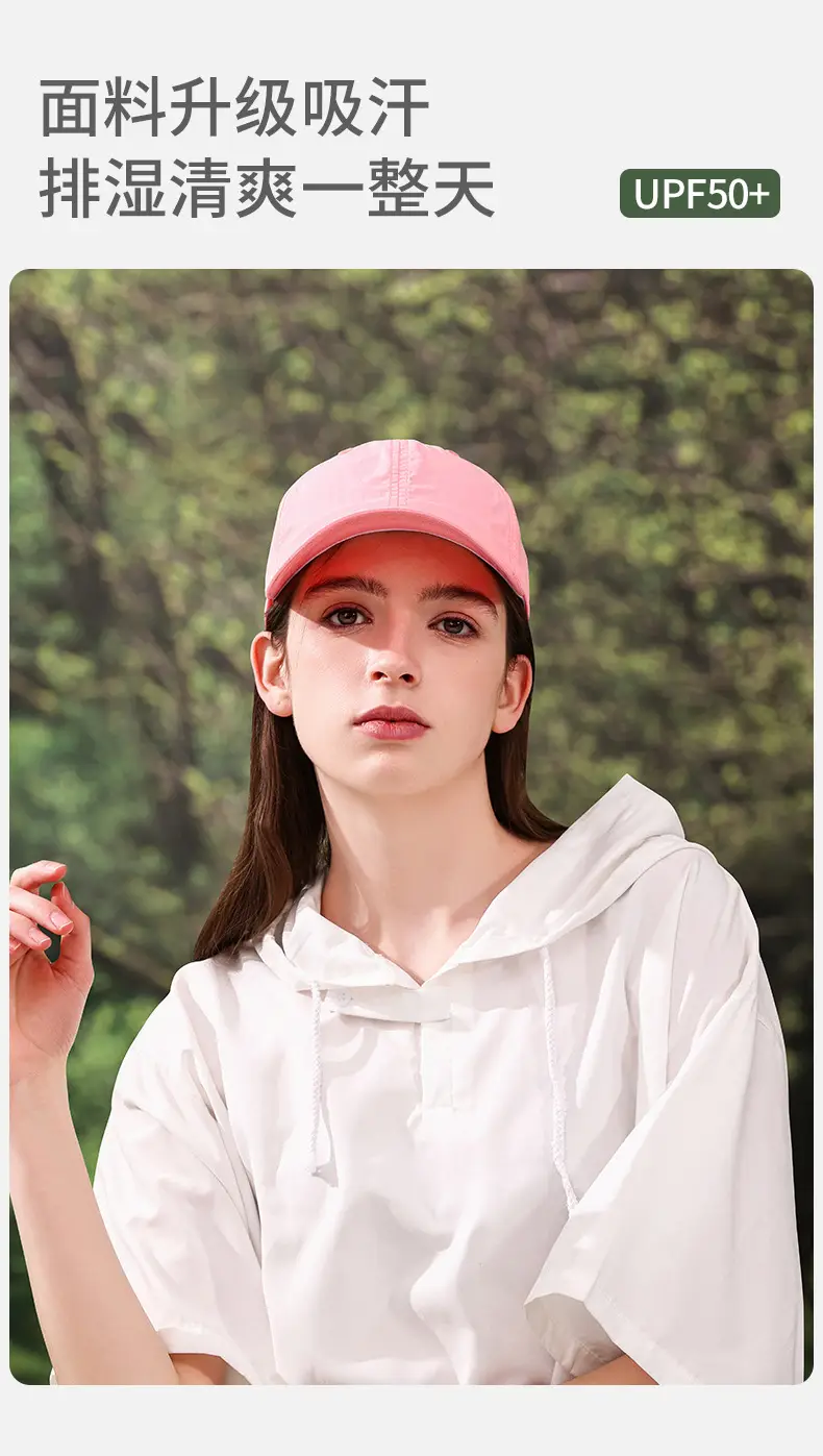 Women's White Baseball Cap Summer Lightweight Outdoor Use — feature 4