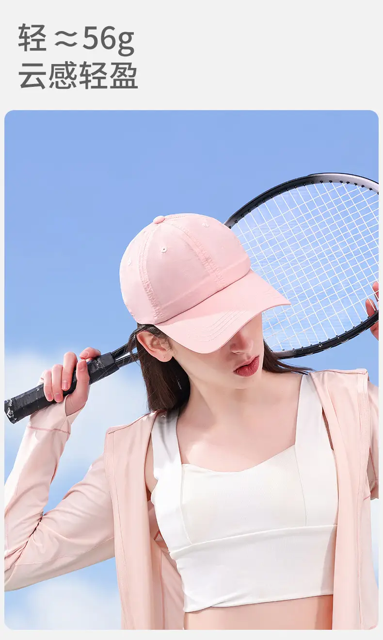 Women's White Baseball Cap Summer Lightweight Outdoor Use — feature 6