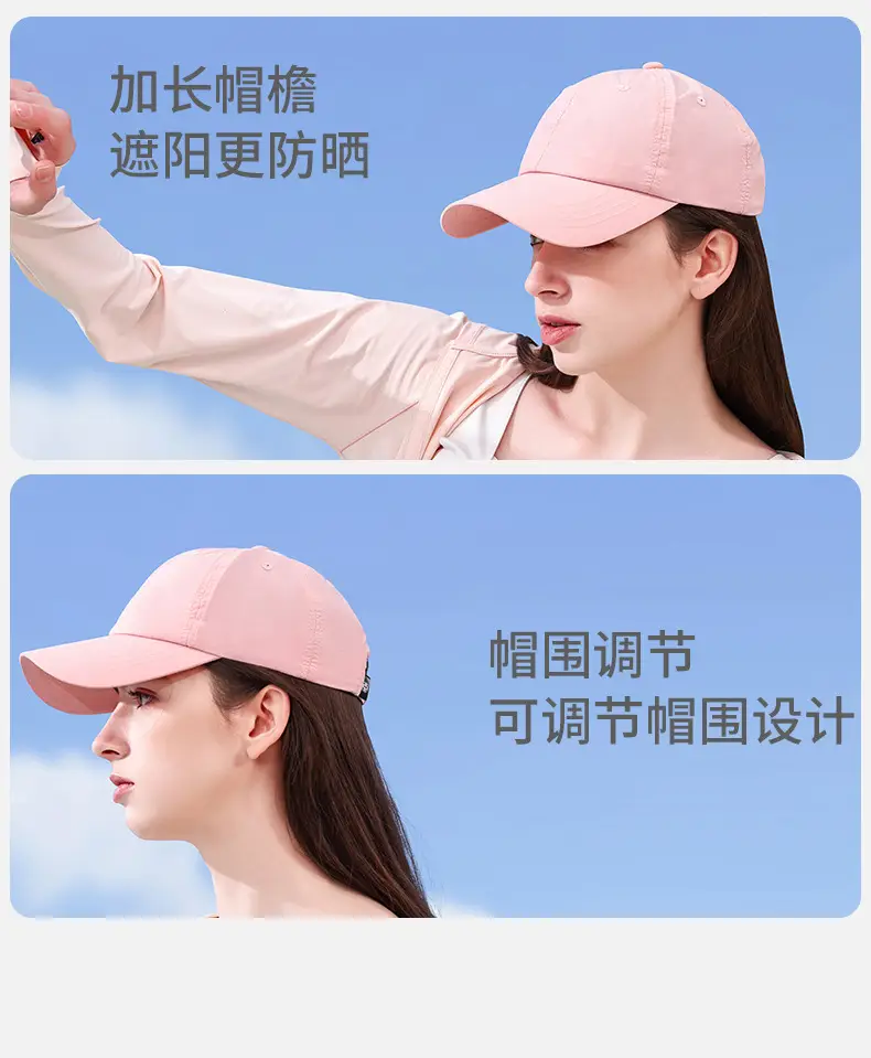 Women's White Baseball Cap Summer Lightweight Outdoor Use — feature 8