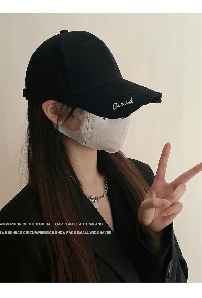 Brown Cloudbrown Embroidered Baseball Cap for Women Men — feature 10