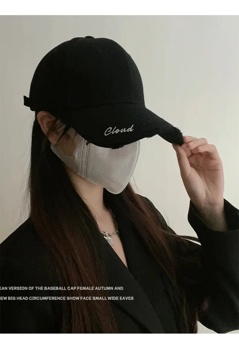 Brown Cloudbrown Embroidered Baseball Cap for Women Men — feature 11