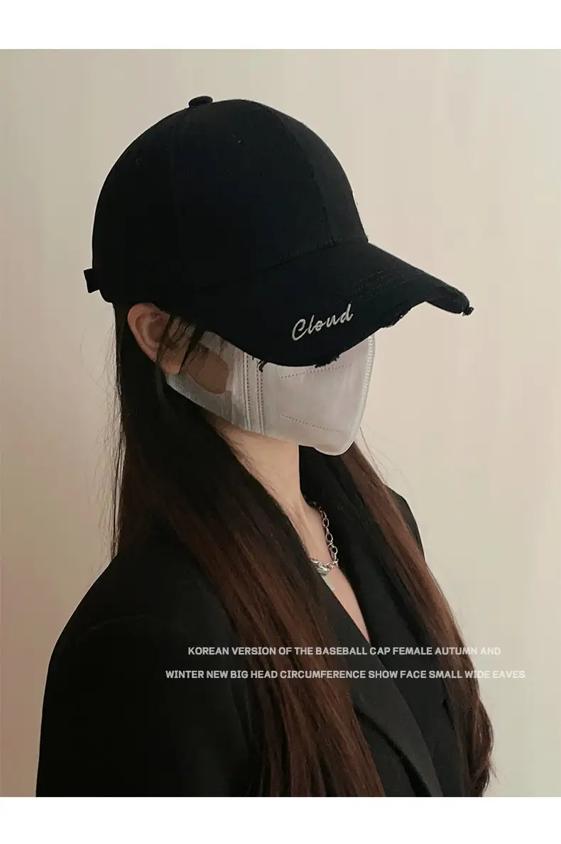 Brown Cloudbrown Embroidered Baseball Cap for Women Men — feature 12