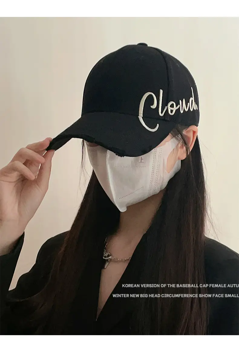 Brown Cloudbrown Embroidered Baseball Cap for Women Men — feature 9