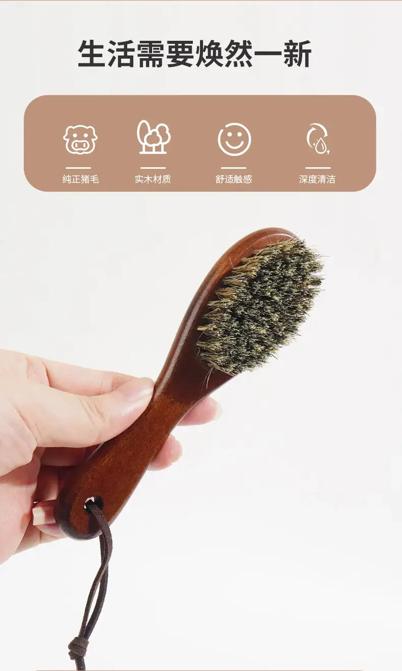 Men's Wooden Hair Brush with Broken Hair Cleaning — feature 4