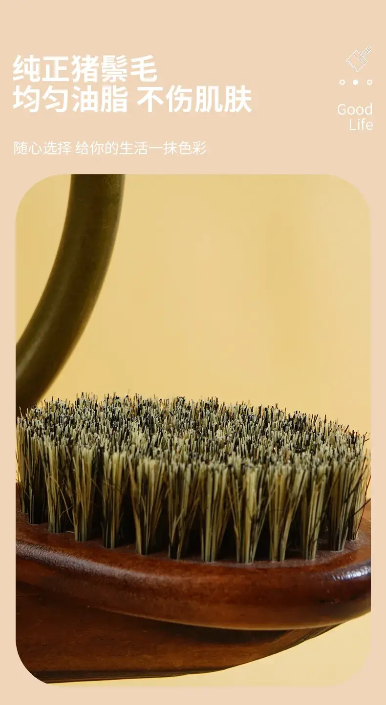 Men's Wooden Hair Brush with Broken Hair Cleaning — feature 6