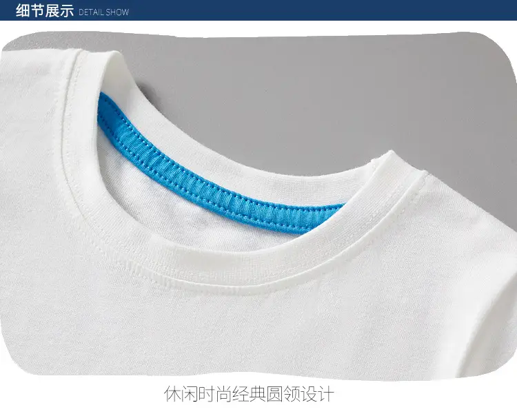 White Cartoon Print Boys T-Shirt 2025 Summer — feature 11