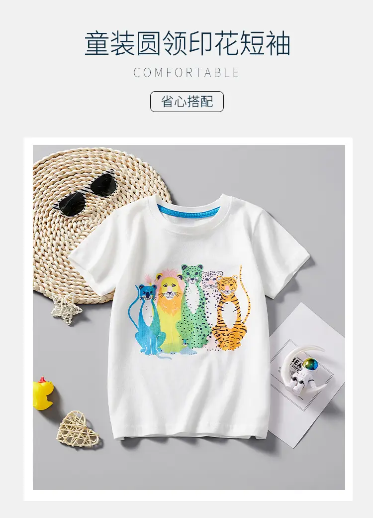 White Cartoon Print Boys T-Shirt 2025 Summer — feature 2