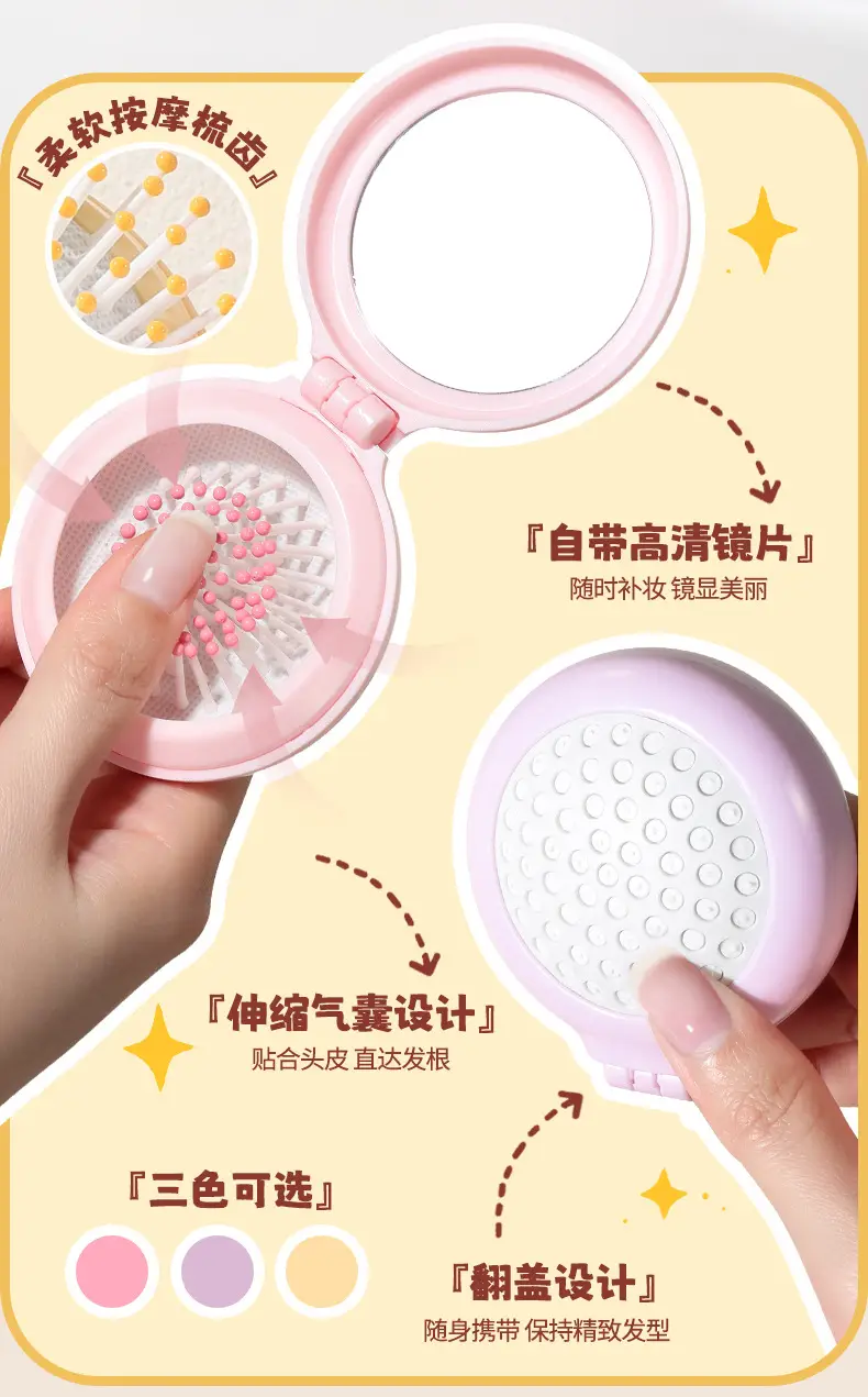 LMLTOP Mini Hair Comb Air Cushion Mirror SY758 — feature 2