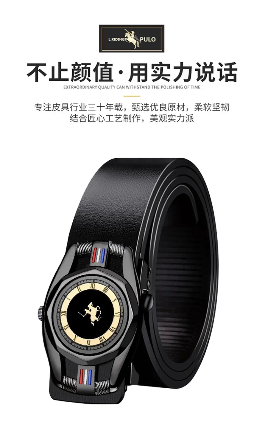 Classic Men's Automatic Buckle Belt with Gold Plated Dial — feature 4
