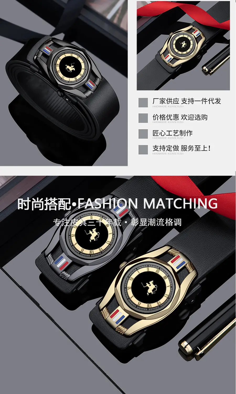 Classic Men's Automatic Buckle Belt with Gold Plated Dial — feature 6