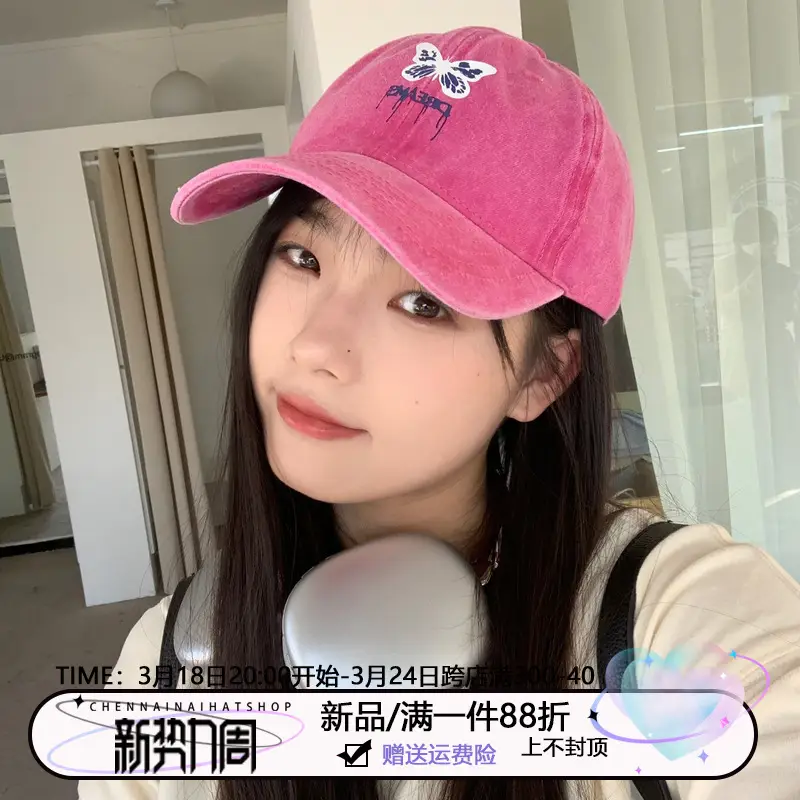 Women's Pink Sweet Bow Washed Baseball Cap - Image 7