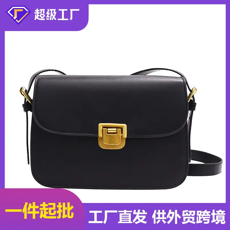 White Square Crossbody Bag for Women