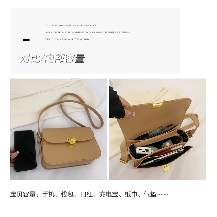 White Square Crossbody Bag for Women — feature 6