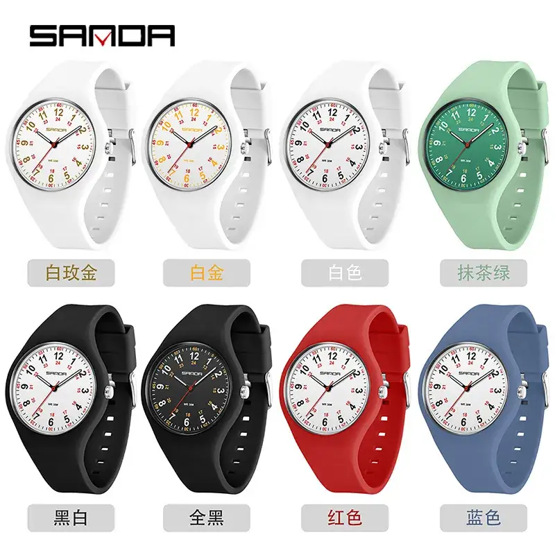 Sanda White Quartz Watch with Interchangeable Strap - Image 12