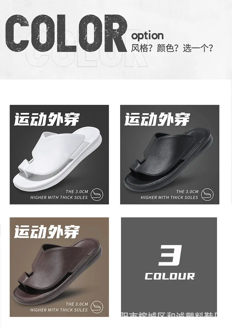 Cross-border flip-flops men's beach slippers summer outdoor wear men's slippers men's casual soft-soled sandals large size — feature 4