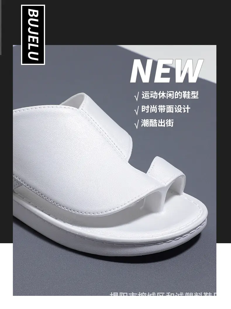 Cross-border flip-flops men's beach slippers summer outdoor wear men's slippers men's casual soft-soled sandals large size — feature 6