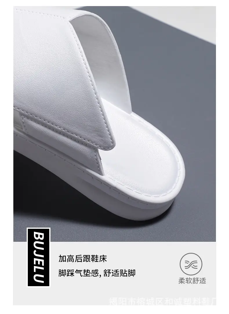 Cross-border flip-flops men's beach slippers summer outdoor wear men's slippers men's casual soft-soled sandals large size — feature 7