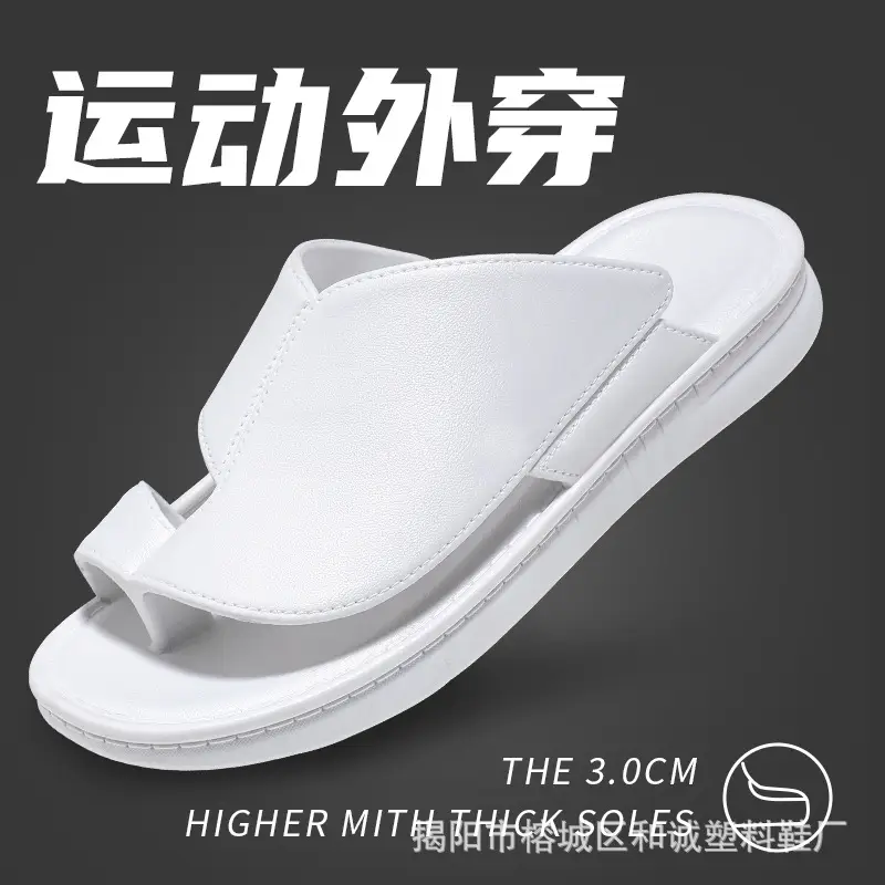 Cross-border flip-flops men's beach slippers summer outdoor wear men's slippers men's casual soft-soled sandals large size - Image 3