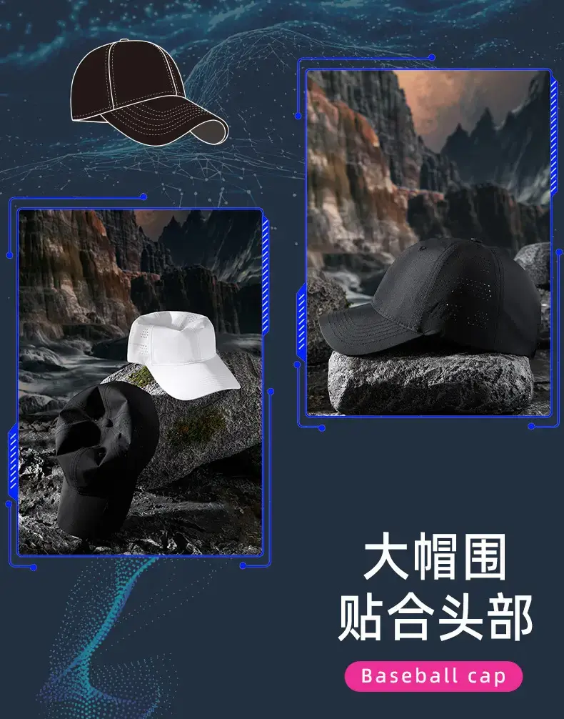 2025 Spring Baseball Cap Anti-UV Lightweight Mountaineering — feature 14