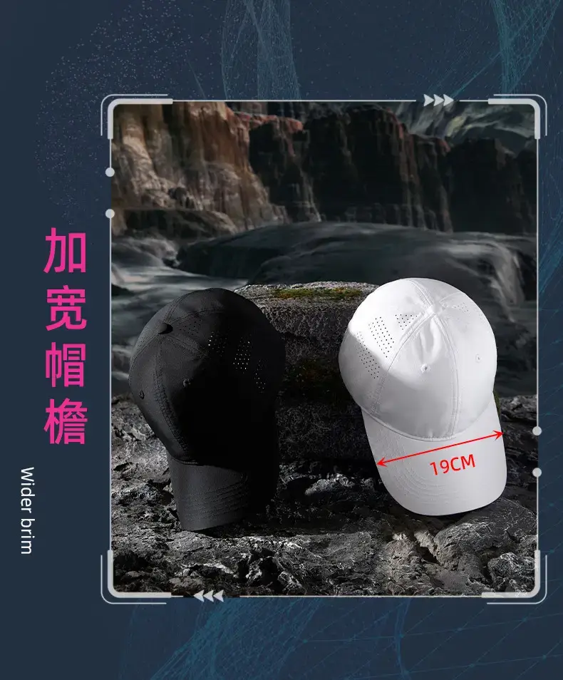 2025 Spring Baseball Cap Anti-UV Lightweight Mountaineering — feature 19