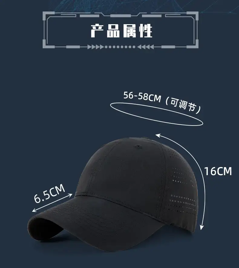 2025 Spring Baseball Cap Anti-UV Lightweight Mountaineering — feature 20