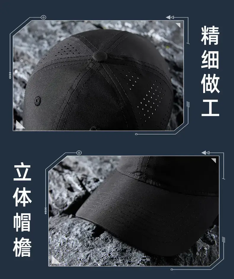 2025 Spring Baseball Cap Anti-UV Lightweight Mountaineering — feature 26