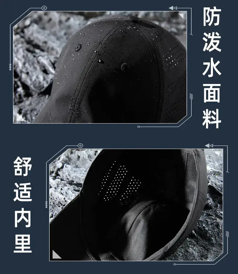2025 Spring Baseball Cap Anti-UV Lightweight Mountaineering — feature 27