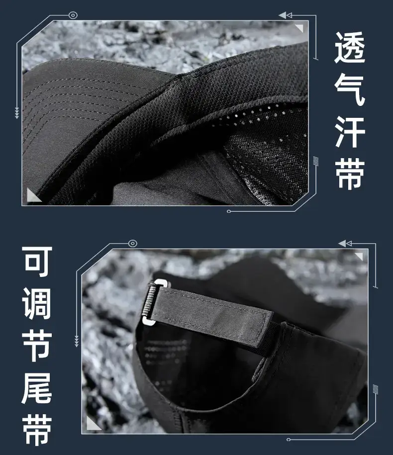 2025 Spring Baseball Cap Anti-UV Lightweight Mountaineering — feature 28