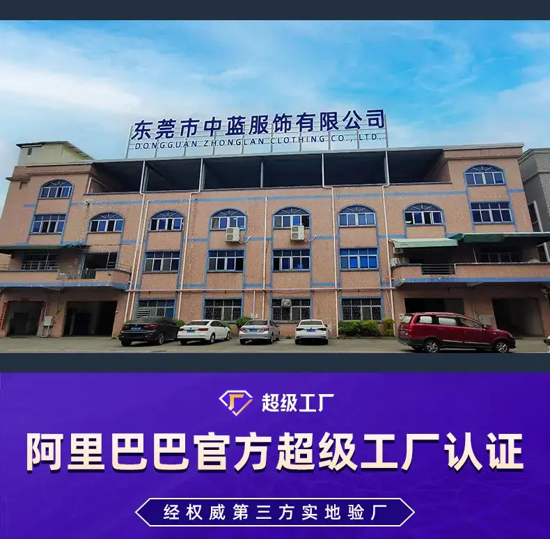 2025 Spring Baseball Cap Anti-UV Lightweight Mountaineering — feature 4