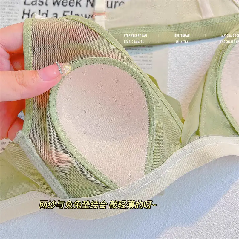 French Girl Underwear Women's Flat Small Breast Seamless Push-Up Rabbit Ears Triangle Cup Summer Wire-Free Bra