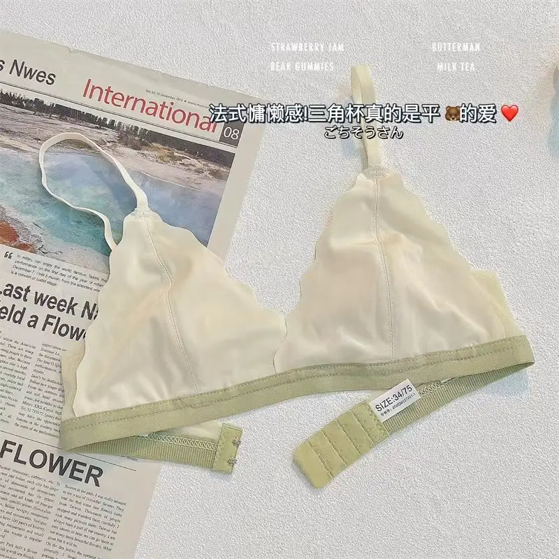 French Girl Underwear Women's Flat Small Breast Seamless Push-Up Rabbit Ears Triangle Cup Summer Wire-Free Bra — feature 5