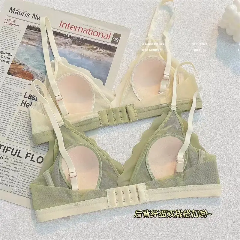 French Girl Underwear Women's Flat Small Breast Seamless Push-Up Rabbit Ears Triangle Cup Summer Wire-Free Bra — feature 9