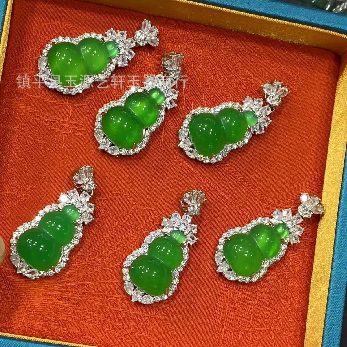 Wholesale Silver Plated Green Gourd Pendant Set