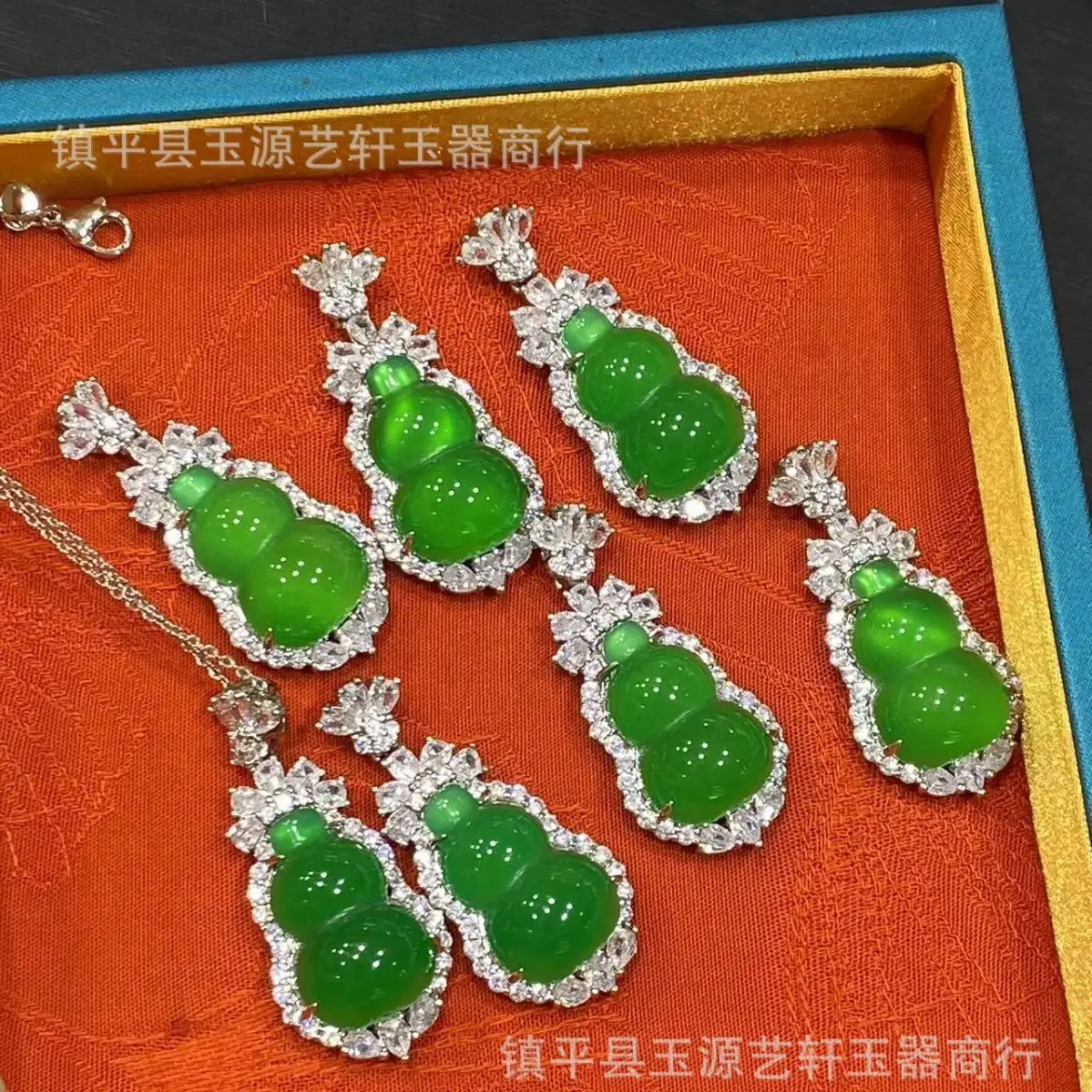 Wholesale Silver Plated Green Gourd Pendant Set