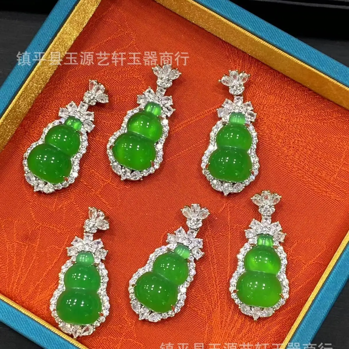 Wholesale Silver Plated Green Gourd Pendant Set