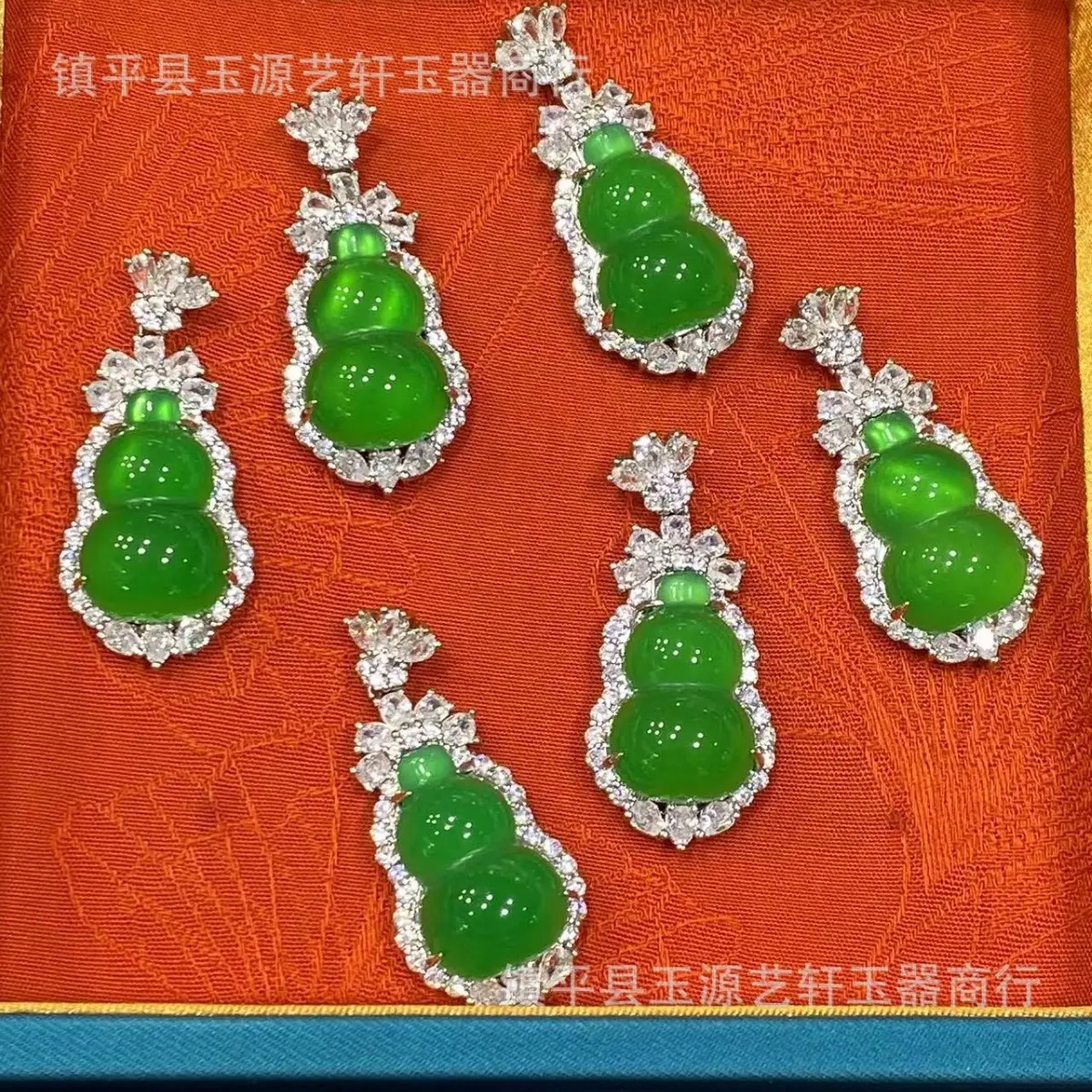 Wholesale Silver Plated Green Gourd Pendant Set