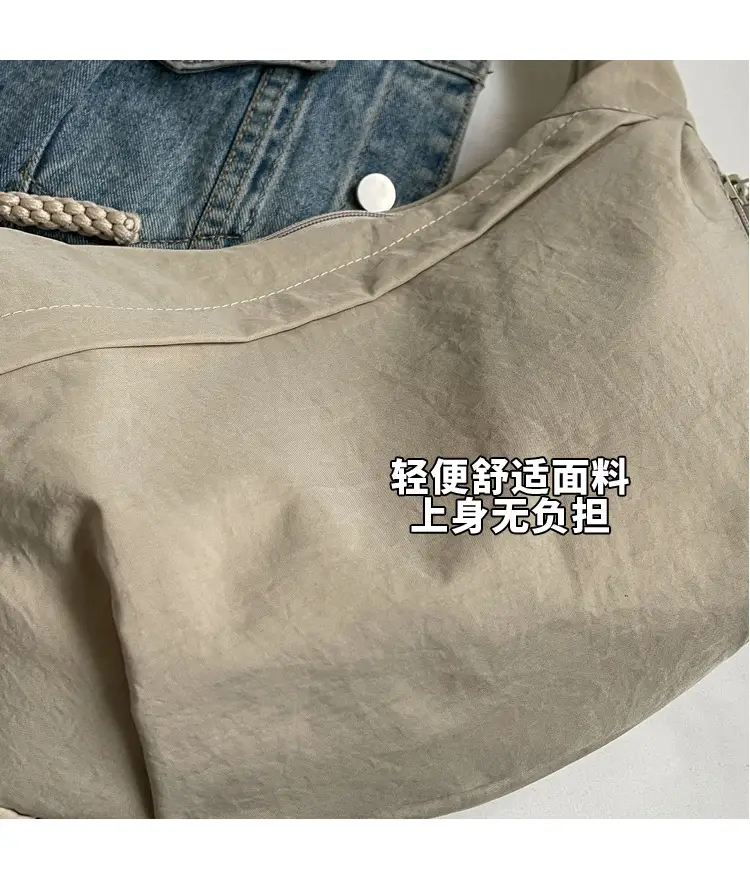 Maroon Japanese Style Crossbody Bag for Women — feature 5