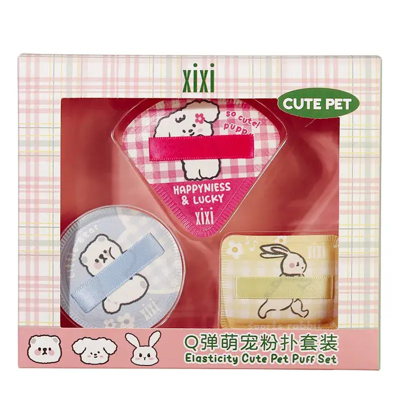 Xixi Q Pet Puff Set Super Soft Dry Wet Foundation Sponge - Image 5