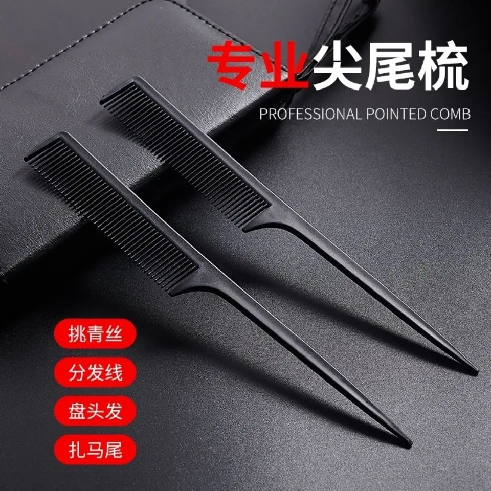 Professional Hair Cutting Comb Wooden Women's Long Hair Comb — feature 1