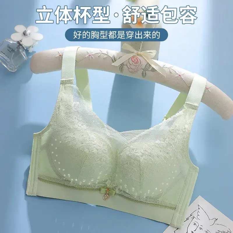 Adjustable Lace Push Up Bra Black Women's Small - Image 7