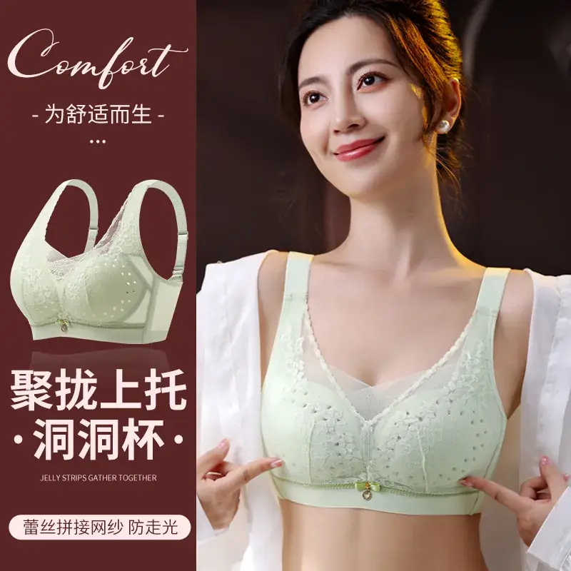 Adjustable Lace Push Up Bra Black Women's Small - Image 10