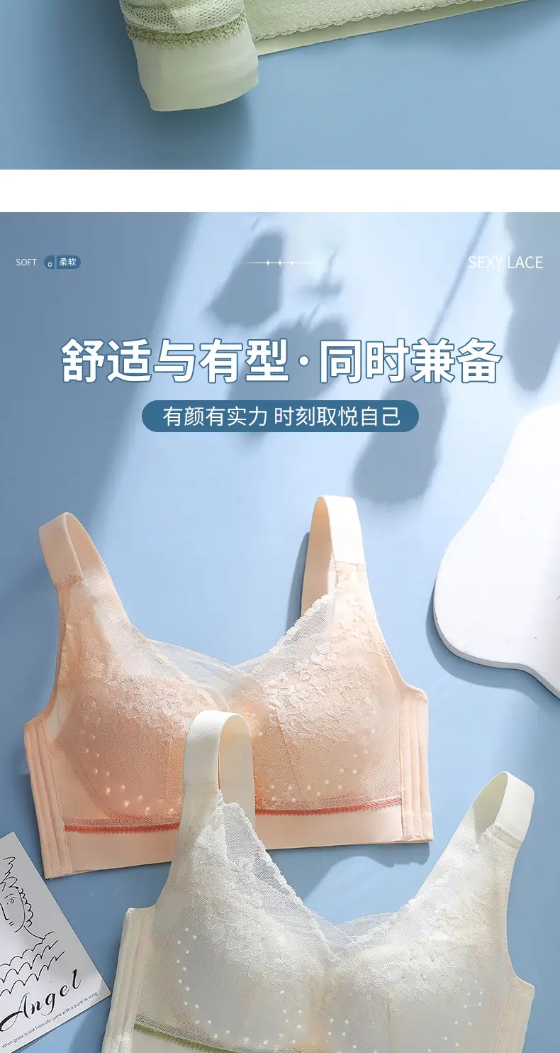 Adjustable Lace Push Up Bra Black Women's Small — feature 15