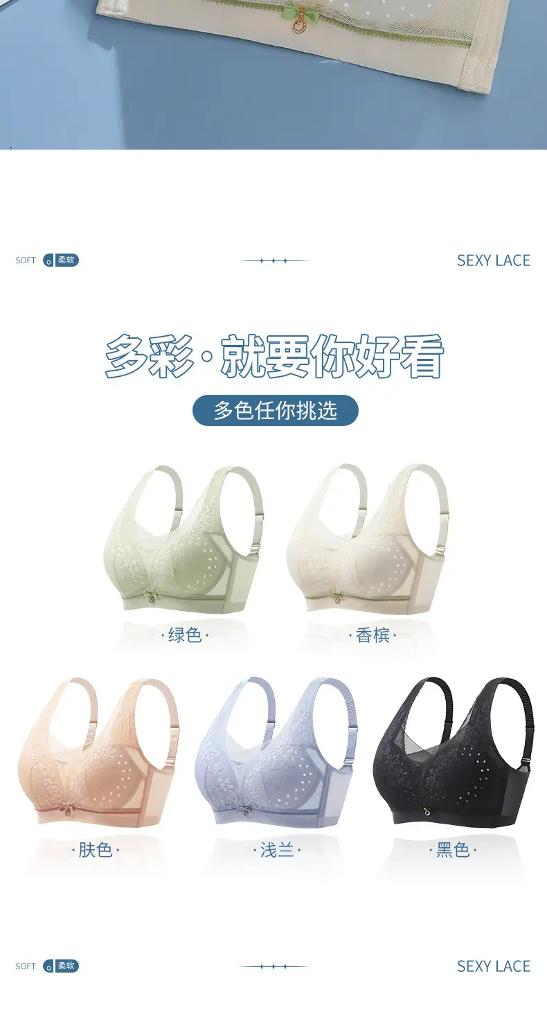 Adjustable Lace Push Up Bra Black Women's Small — feature 16