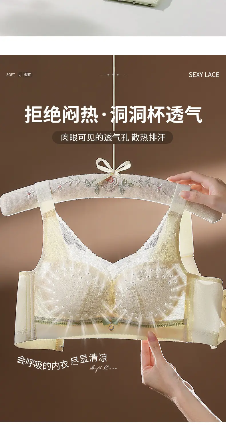 Adjustable Lace Push Up Bra Black Women's Small — feature 3