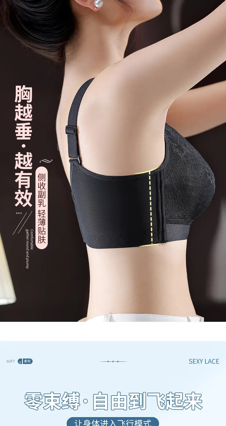 Adjustable Lace Push Up Bra Black Women's Small — feature 8