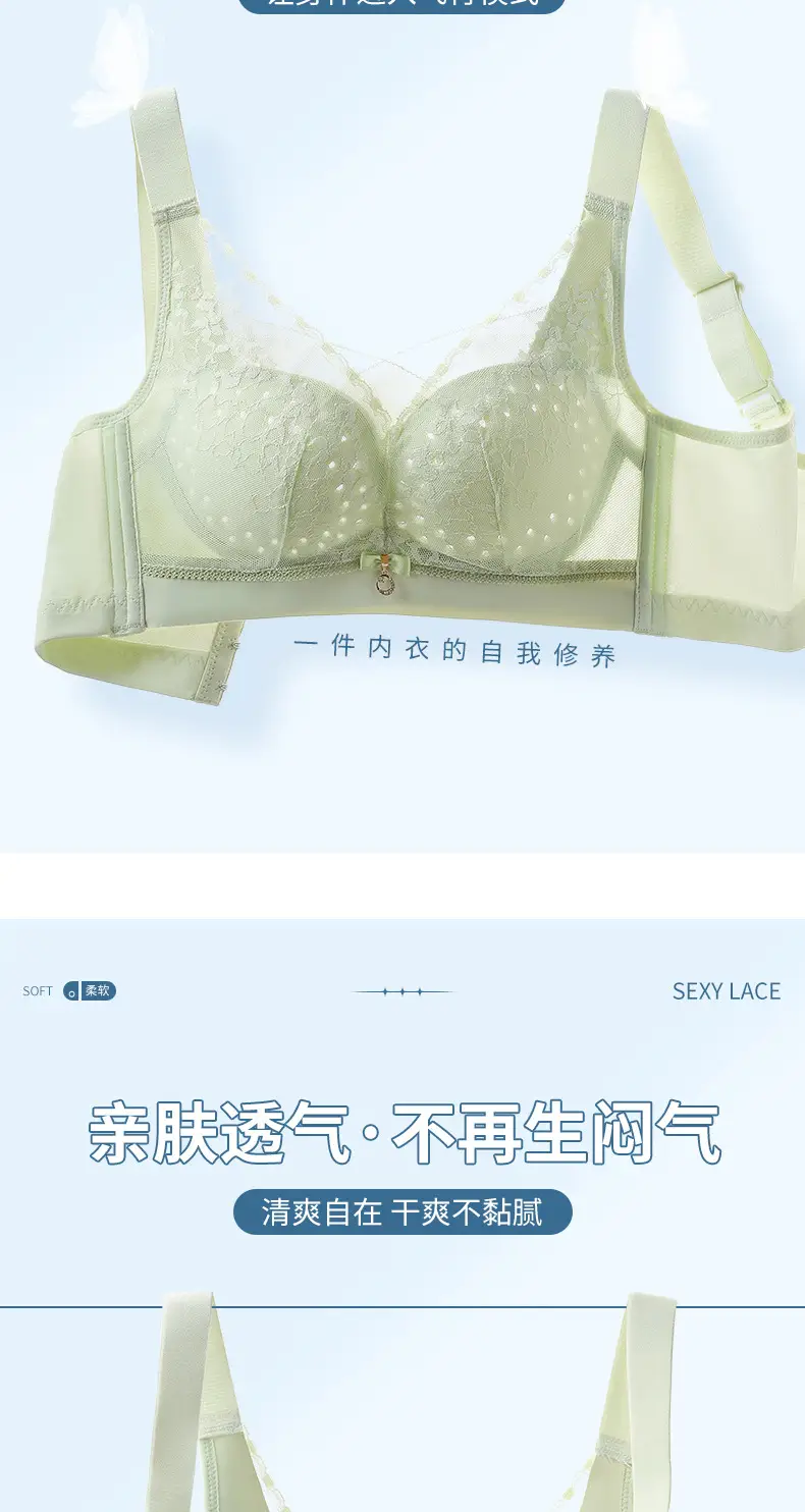 Adjustable Lace Push Up Bra Black Women's Small — feature 9